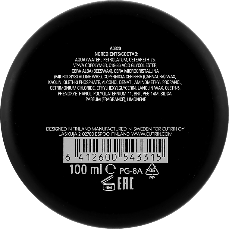 Hair Styling Wax - Cutrin Routa Strong Styling Wax — photo N10