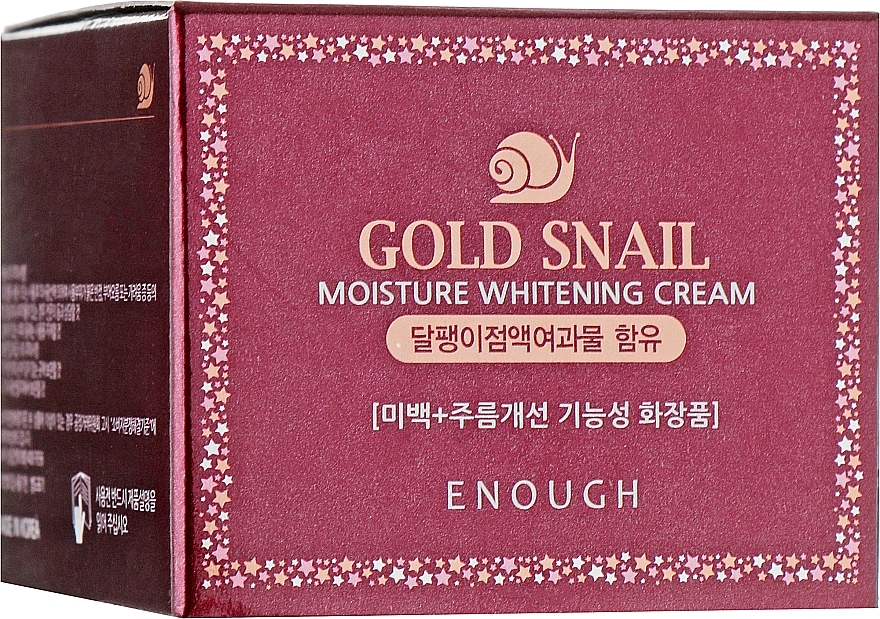 Snail Mucin Cream - Enough Gold Snail Moisture Whitening Cream — photo N12
