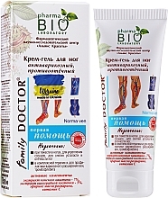 Fragrances, Perfumes, Cosmetics Anti-Varicose, Anti-Edema Foot Cream Gel - Pharma Bio Laboratory Family Doctor