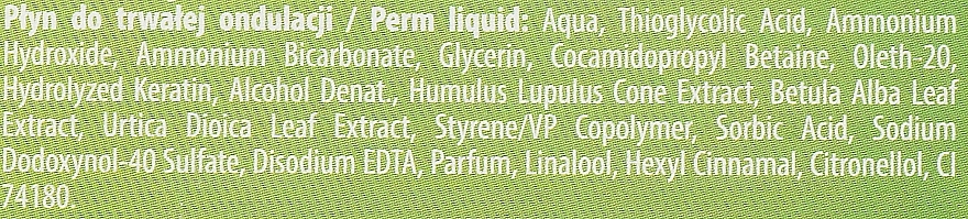 Permanent Hair Curling Liquid "Gentle" - Joanna Naturia Loki — photo N3