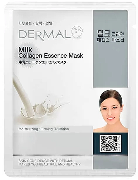 ミルク コラーゲン シートマスク - Dermal Milk Collagen Essence Mask — photo N1