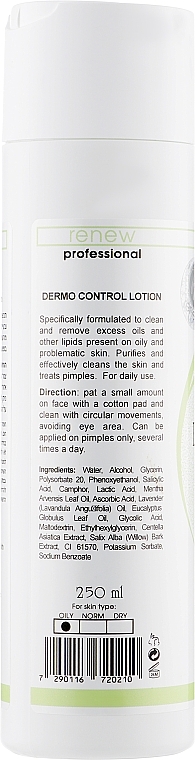 Face Lotion for Oily & Problem Skin - Renew Dermo Control Lotion — photo N15