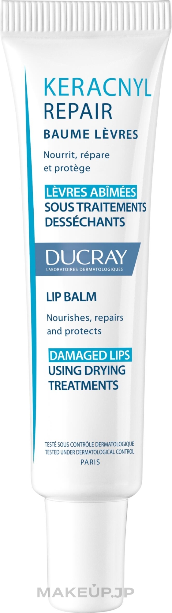 Revitalizing Lip Balm - Ducray Keracnyl Repair Lip Balm — photo 15 ml
