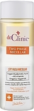 Two-Phase Micellar Makeup Remover - Dr. Clinic Two Phase Micellar — photo N3