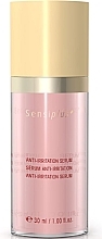 Fragrances, Perfumes, Cosmetics Intensive Face Serum - Etre Belle Sensiplus Hydrasilk Anti-Irritation Serum