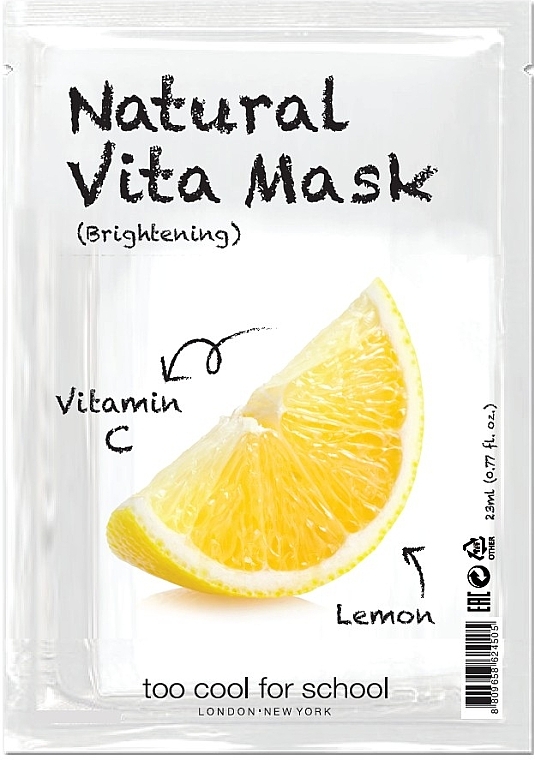 Brightening Facial Night Mask "Lemon" with Vitamin C - Too Cool For School Natural Vita Mask Brightening — photo N8