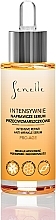 Regenerating Facial Oil Serum - Senelle Serum — photo N2