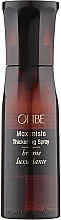 Volume Spray - Oribe Maximista Thickening Spray — photo N2