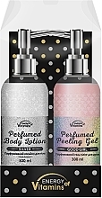 Fragrances, Perfumes, Cosmetics Energy of Vitamins Perfumed Good Girl (b/gel-peel/300ml+b/lot/300ml) - Gift Set