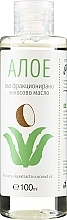 Coconut Oil with Aloe Vera Extract - Zoya Goes Aloe Vera Extract in Coconut Oil — photo N1