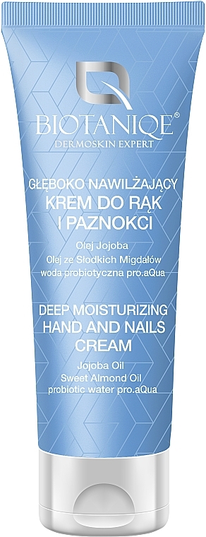 Deep Moisturizing Hand & Nail Cream - Biotaniqe Deep Moisturizing Hand and Nails Cream — photo N1