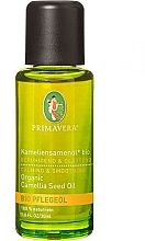 Fragrances, Perfumes, Cosmetics Body Oil - Primavera Calming & Smoothing Organic Camellia Seed Oil