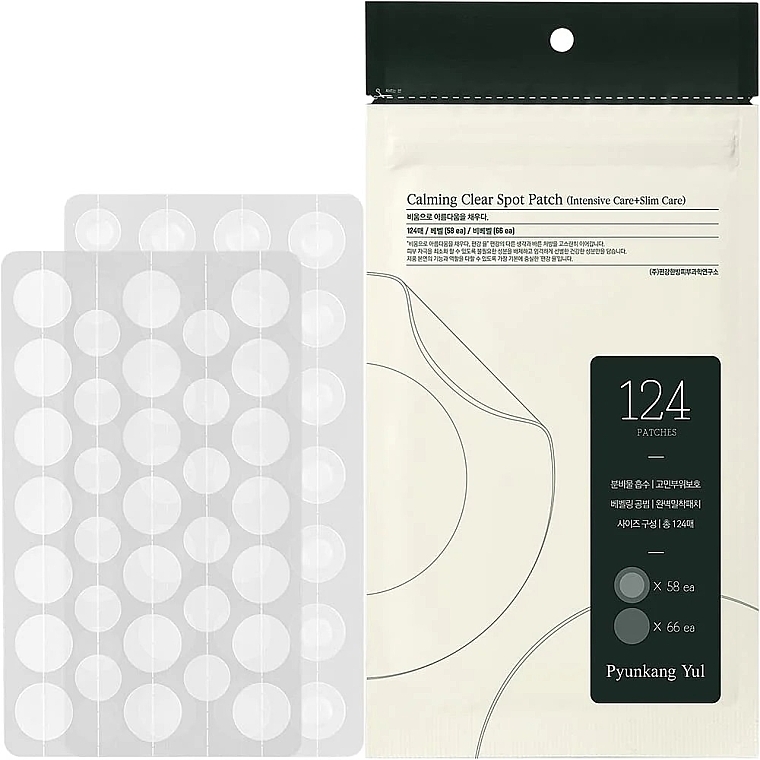 Anti-Acne Spot Patches - Pyunkang Yul Calming Clear Spot Patch Intensive Care + Slim Care — photo N2