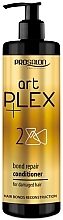 Fragrances, Perfumes, Cosmetics Revitalizing Conditioner - Prosalon ArtPlex № 2 Repair Conditioner