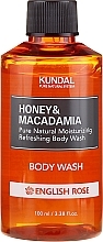 Shower Gel "English Rose" - Kundal Honey & Macadamia Body Wash English Rose — photo N1