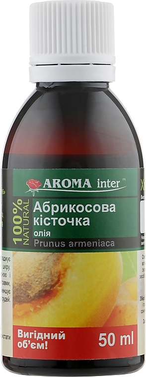 Apricot Kernel Oil - Aroma Inter — photo N3