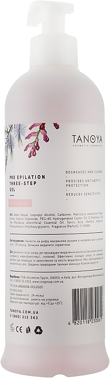 3-Step Pre-Depilation Gel - Tanoya Depilage — photo N4