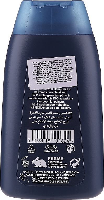 Anti-Dandruff Shampoo-Conditioner for Men - Avon Care Men Sensitive 2-in-1 Anti Dandruff Shampoo & Conditioner — photo N2