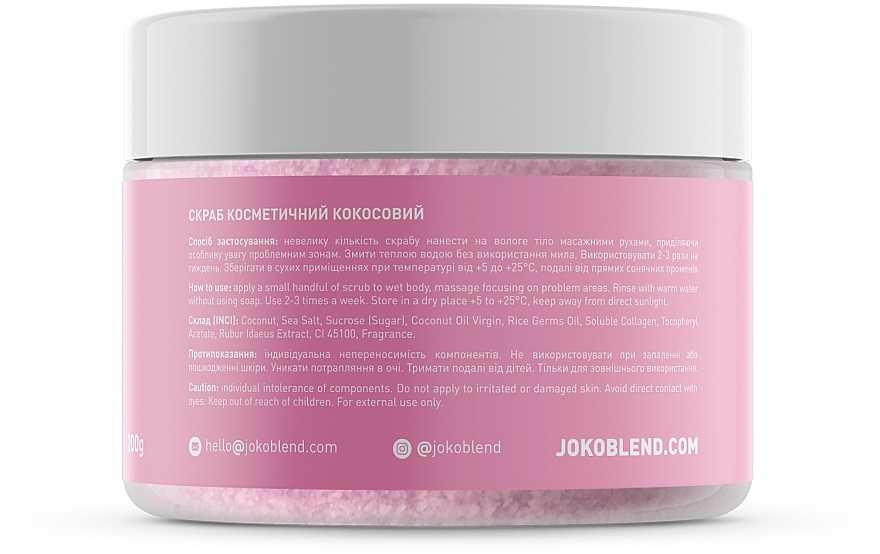 Coconut Body Scrub - Joko Blend Coconut Scrub Pink Mood — photo N2