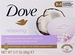 Fragrances, Perfumes, Cosmetics Cream-Soap "Coconut Milk with Jasmine Petals" - Dove
