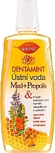 Mouthwash - Bione Cosmetics Dentamint Mouthwash Honey + Propolis — photo N1
