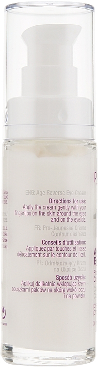 Eye Cream "Pro-Youth" - Purles Clinical Repair Care 138 Age Reverse Eye Cream — photo N3