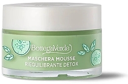 Mousse Mask - Bottega Verde Beauty Extracts Cucumber Juice & Matcha Tea Mousse Mask — photo N1