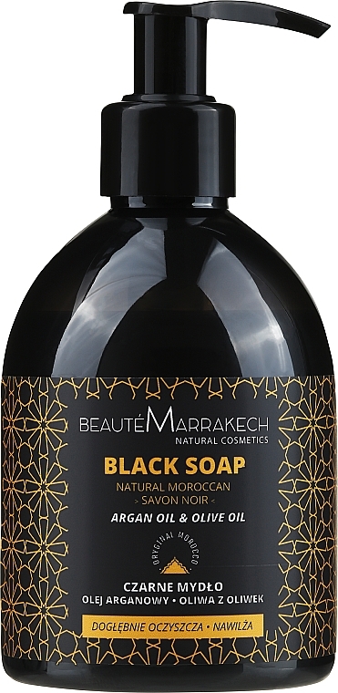 Liquid Black Soap with Argan Oil - Beaute Marrakech Argan Black Liquid Soap  — photo N6