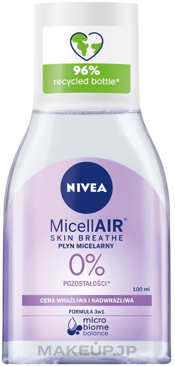 Micellar Water 3 in 1 for Sensitive Skin - NIVEA Micellar Cleansing Water — photo 100 ml