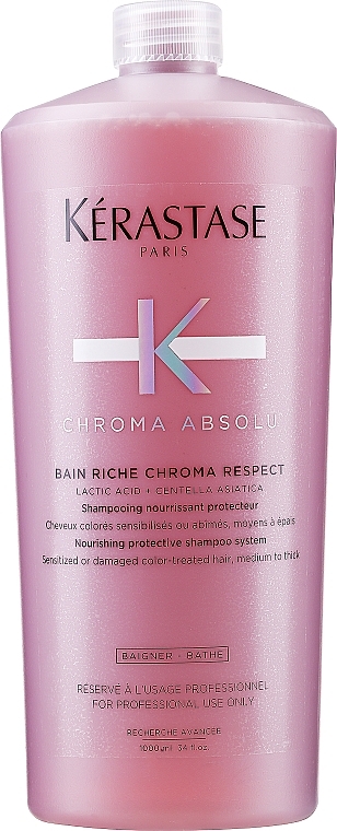 Shampoo-Bath for Nourishing and Protection of Colored Sensitive and Damaged Hair - Kerastase Chroma Absolu Bain Riche Chroma Respect — photo N2