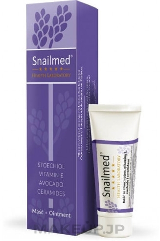 Anti Stretch Mark, Wrinkle, Acne Ointment for Problem Skin - Snailmed — photo 15 ml