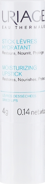 Nourishing, Protective & Healing Lipstick - Uriage Daily Care — photo N1