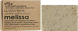 Sulfate-free Solid Shampoo for All Hair Types 'Melissa' - Vins — photo N28