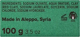 Aleppo Soap "Red Clay" - Najel Aleppo Soap with Red Clay — photo N2