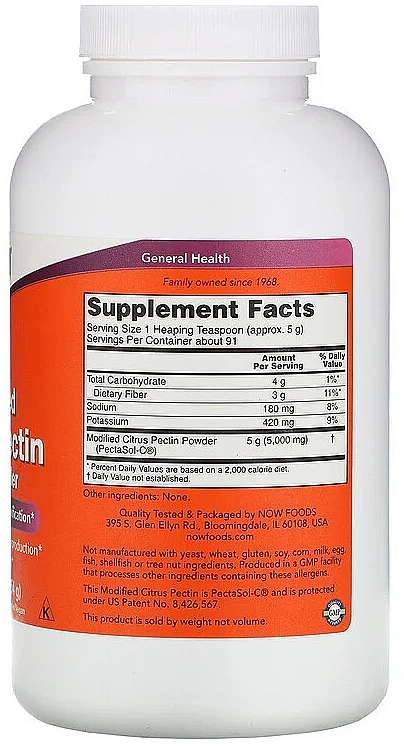 Modified Citrus Pectin, powder - Now Foods Modified Citrus Pectin Pure Powder — photo N9