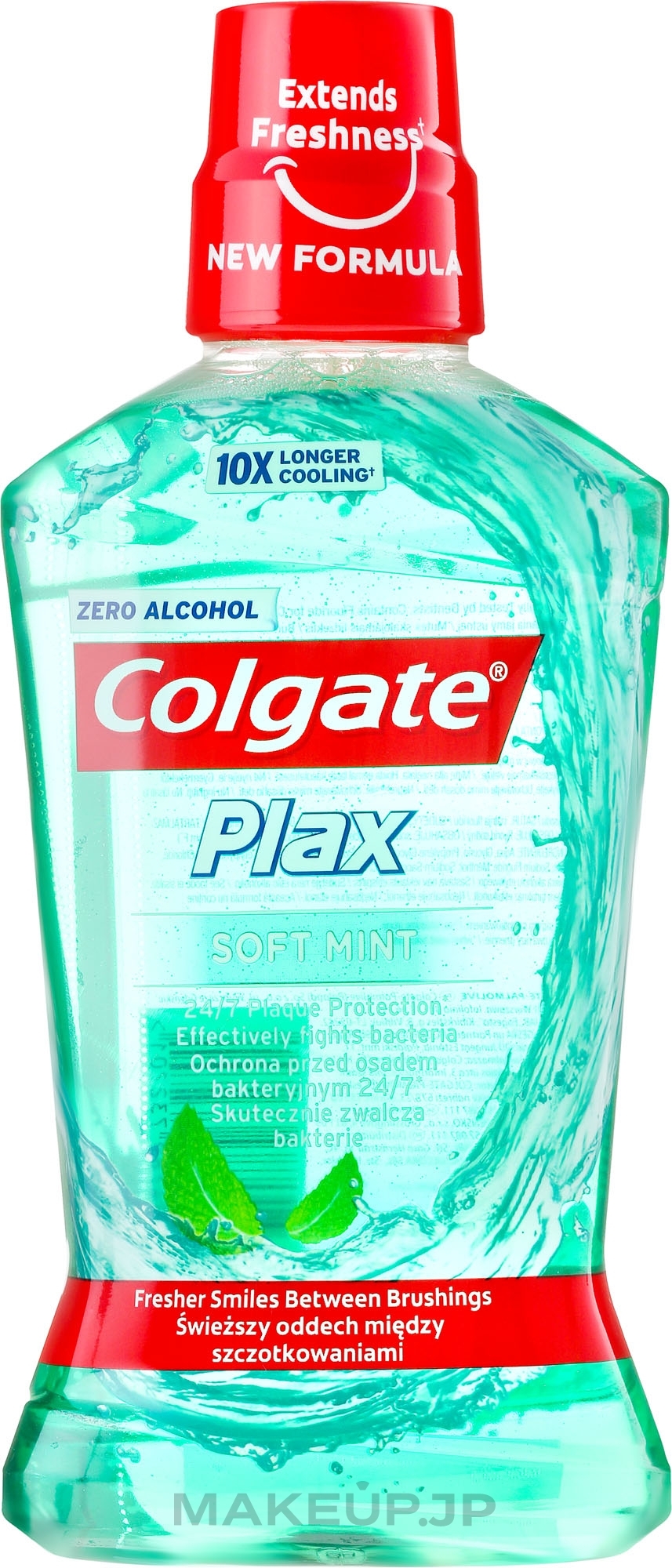 Mouthwash - Colgate Plax Soft Mint Mouthwash — photo 500 ml