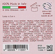 Bath Foam & Shower Gel "Among the Cherry Trees" - L'Erbolario Lodi Tra i Ciliegi — photo N5