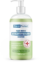 Fragrances, Perfumes, Cosmetics Antibacterial Liquid Soap "Aloe Vera & Tea Tree" - Touch Protect