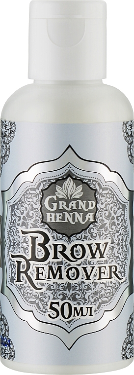 Henna Remover - Grand Henna Brow Remover — photo N9