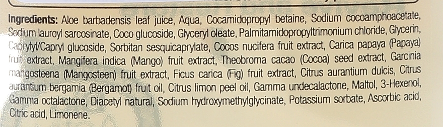 Hair Shampoo 'Coconut Oil' - Dr. Organic Bioactive Haircare Virgin Coconut Oil Shampoo — photo N3