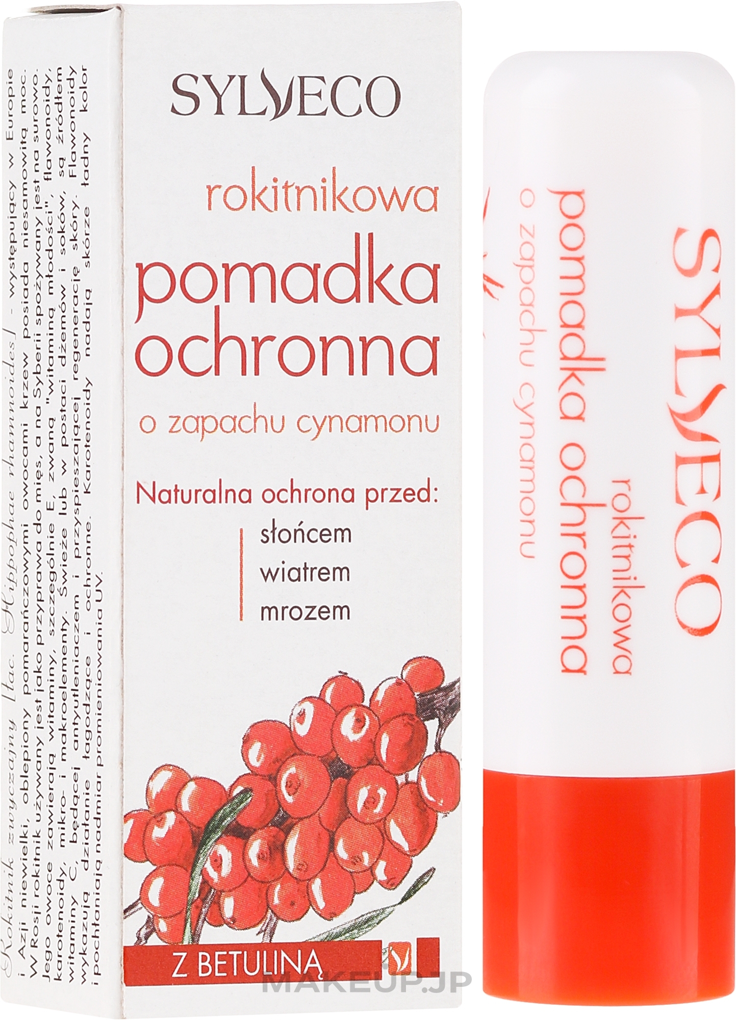 Protective Sea Buckthorn Lipstick with Cinnamon Scent - Sylveco — photo 4.6 g