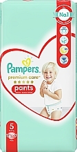 Nappy Pants, size 5 (12-17 kg), 52 pcs - Pampers Premium Care Pants — photo N4