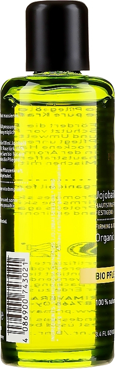 Body Oil - Primavera Firming & Toning Organic Jojoba Oil — photo N6