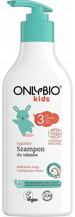 Kids Gentle Shampoo 3+ - Only Bio Kids Mild Shampoo For Hair From 3 Years — photo N4