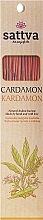 Fragrances, Perfumes, Cosmetics Incense Sticks "Cardamom" - Sattva Kardamon