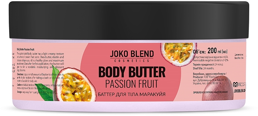 Body Butter Cream - Joko Blend Passion Fruit Body Butter — photo N3