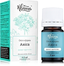 Anise Essential Oil - Kvita — photo N1