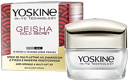 Anti-Lifting Anti-Wrinkle Cream - Yoskine Geisha Gold Secret Anti-Wrinkle & Multi-Lift 3D Cream — photo N1