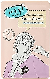 Sheet Mask "After Night Overtime" - Holika Holika After Mask Sheet Night Overtime — photo N1