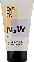 Fragrances, Perfumes, Cosmetics Face Cleansing Gel Foam 4in1 - Faberlic N4W 4-in-1 Gel-Foam Cleanser